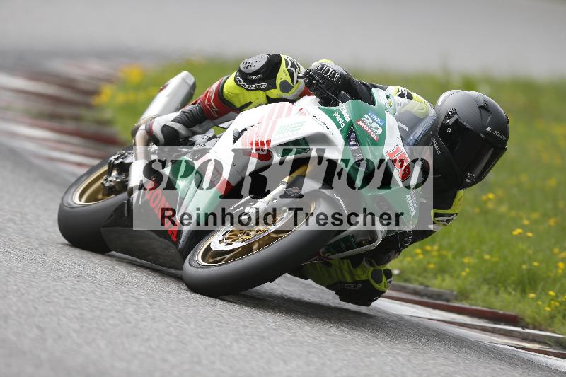 Archiv-2025/36 27.07.2025 PROMAX  ADR/Gruppe rot/159